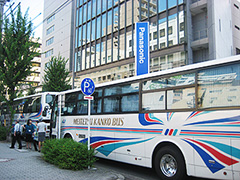バス見学会～春～